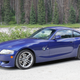 Illustration for article titled IB Z4MC on Duffey Lake Road: 2018-07-28